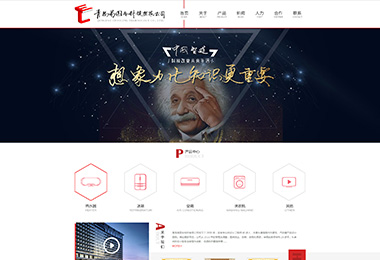 青島專業(yè)標志設(shè)計_青島專業(yè)標志設(shè)計公司